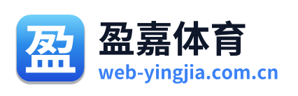 盈嘉体育 Logo